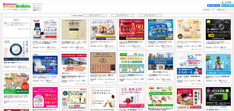 成果を求めた動画広告の制作方法とは？事例とポイントを解説KAIZEN PLATFORM