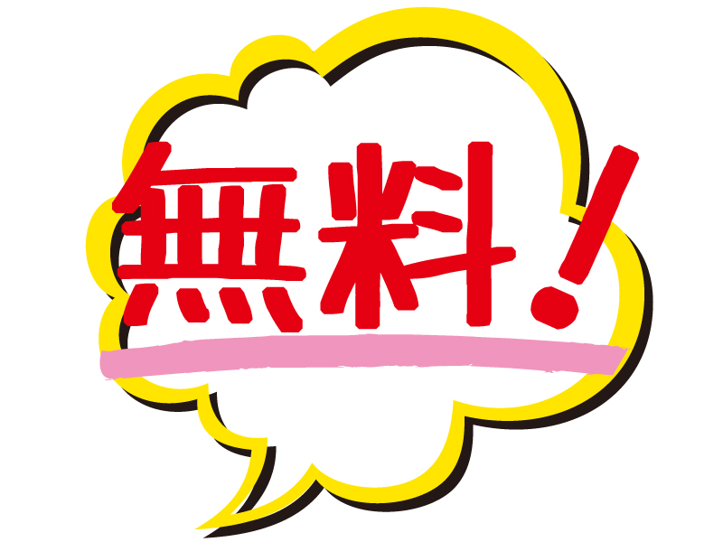 かわいい文字がかける！ひらがなテンプレートの通販 by たぬ's shop単品購入でのお値下げ交渉ご遠慮願います ラクマ