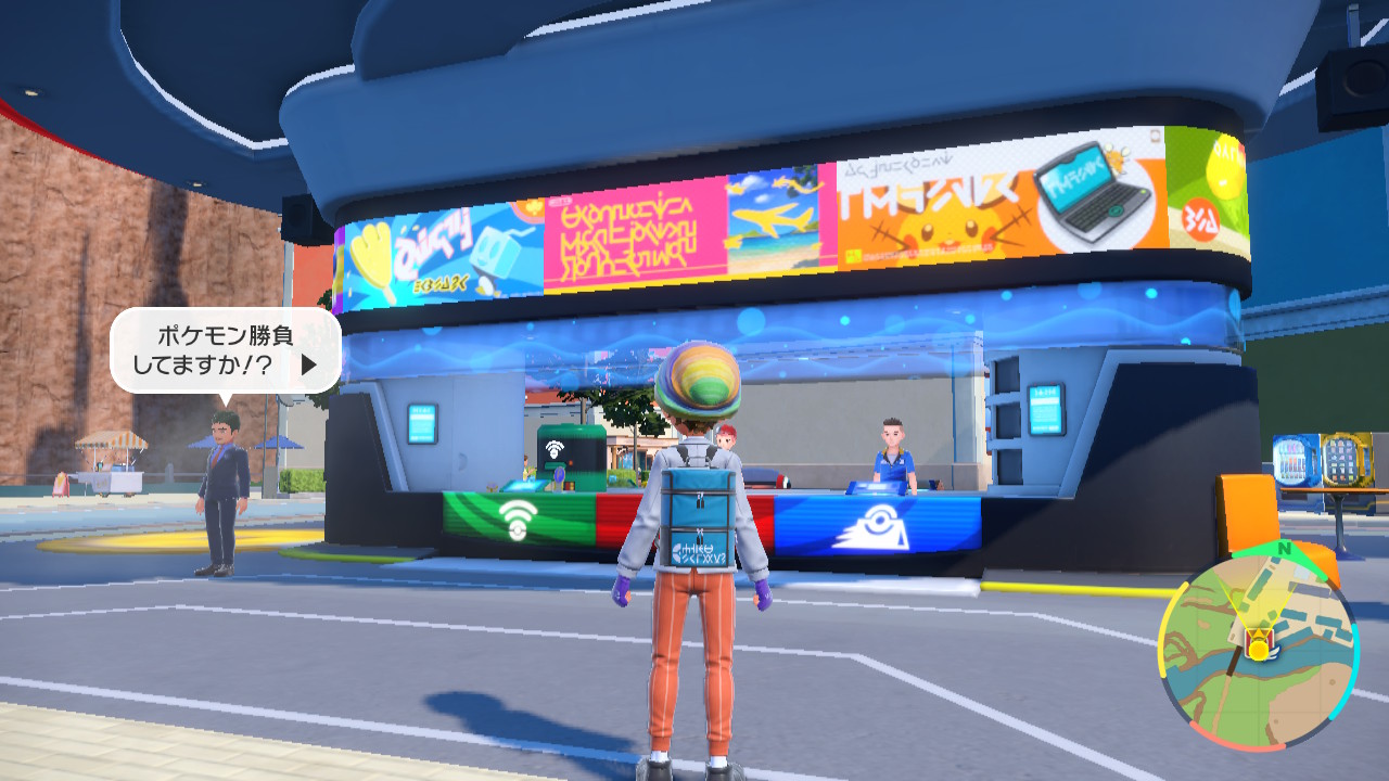 ポケモンSV トレーナーアイコン自撮りできないの糞だわぽちぽちゲーム速報