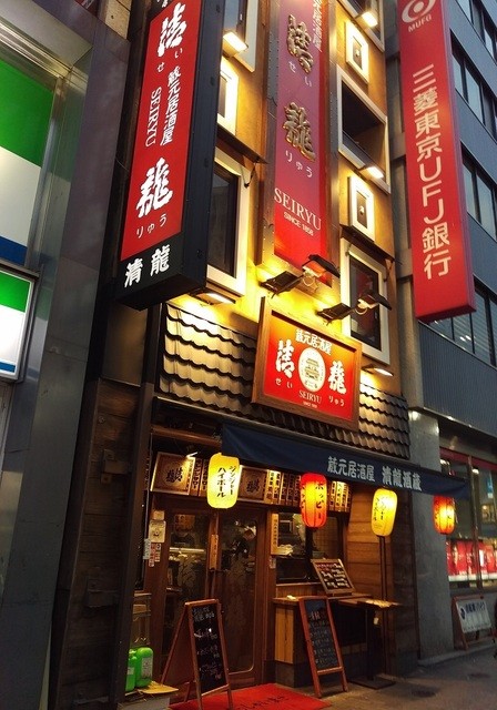 ウイグル料理ドラン＆牛家兄弟蘭州牛肉麺 池袋店 |  2024年9月7日〜8日限定チャイナフェスティバル2024出展📍代々木公園のイベント広場で皆様のご応援とご来店をお待ちしております‼️