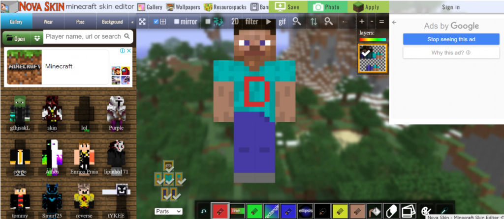 マインクラフト マイクラ のスキンとは？スキンの作成や変え方について紹介