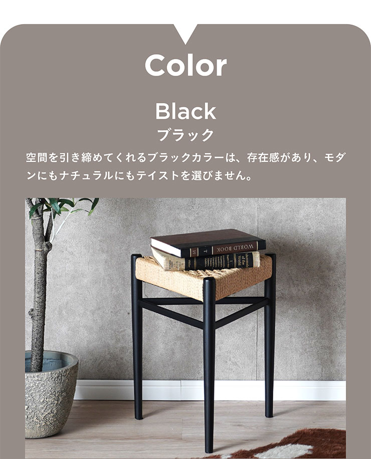 NATAL DESIGN EISTOOL ネイタルデザイン スツール カモ