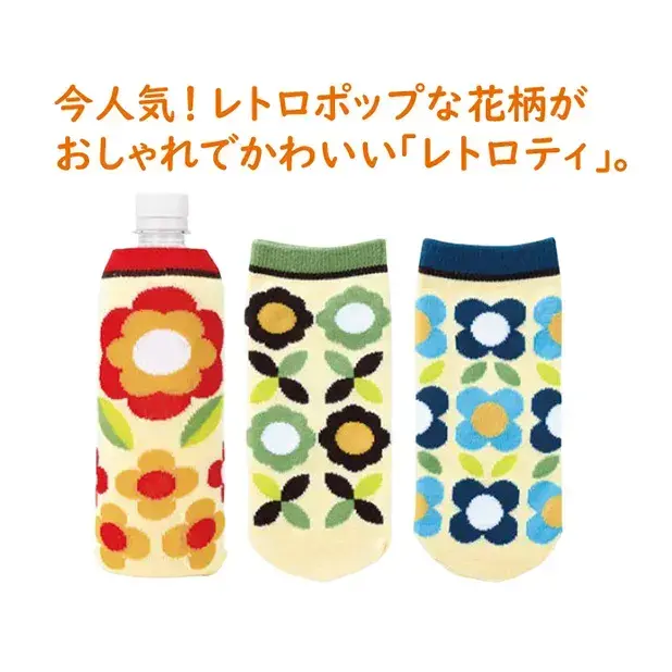 可愛くて便利な雑貨に大変身！ペットボトルの驚きリメイク術♡RoomClip mag暮らしとインテリアのwebマガジン