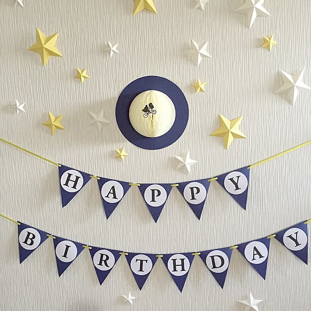 室内を華やかにするガーランドの作り方！基本からアレンジまで紹介保育士を応援する情報サイト 保育と暮らしをすこやかに ほいくらし