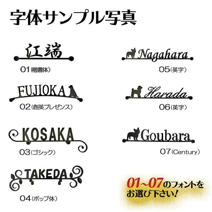 無料 おしゃれな文字フォント36選！日本語・英語・数字別に紹介プログラミングスクールならテックキャンプ