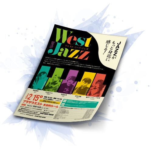 矢沢永吉 ポスター サイズB1 駿河屋 -<中古> 破損品B1ポスター 矢沢永吉 「YES.E EIKICHI