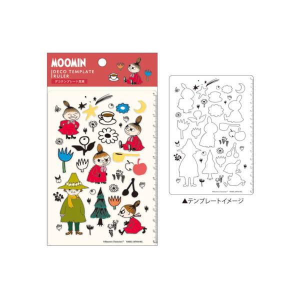 Splatoon2 キャラクターシートテンプレ梟のとまり木