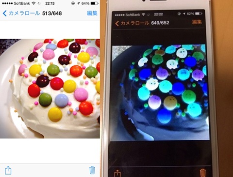 無料 写真の色を反転する方法とおすすめアプリ・ソフト 5 選 2025年最新版