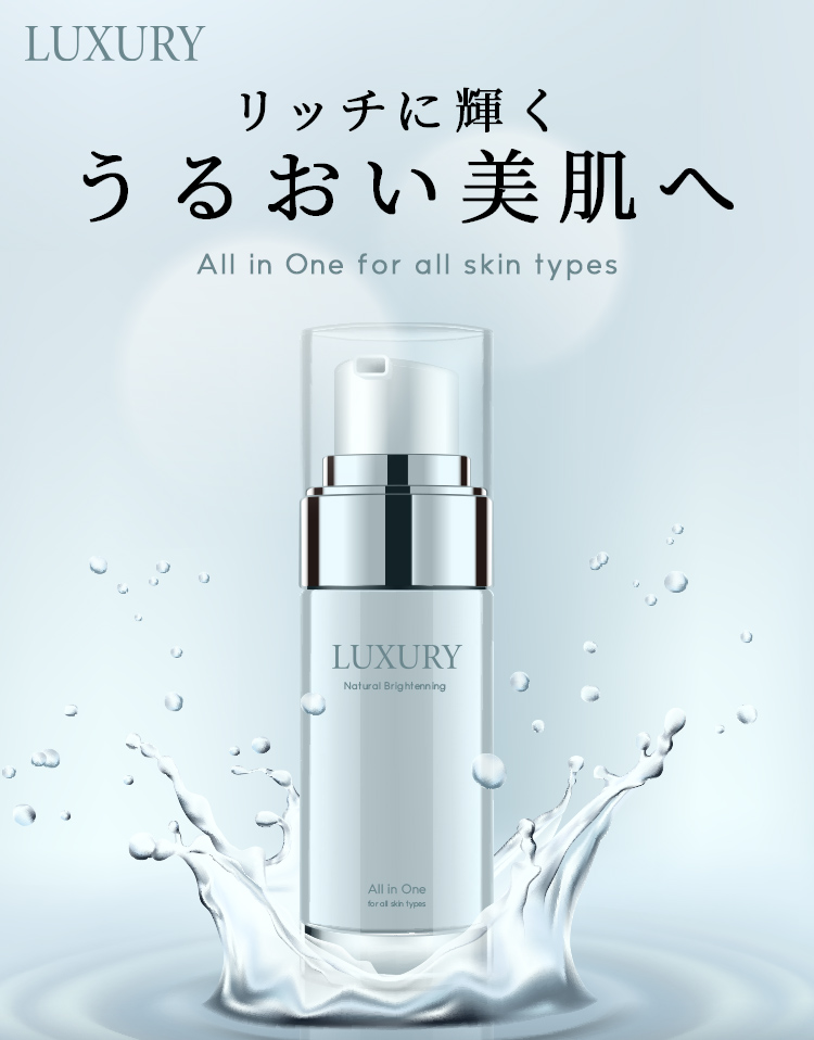 スワイプ型LP事例まとめ業種別18テンプレートと成功パターン - トライハッチマーケティングラボ