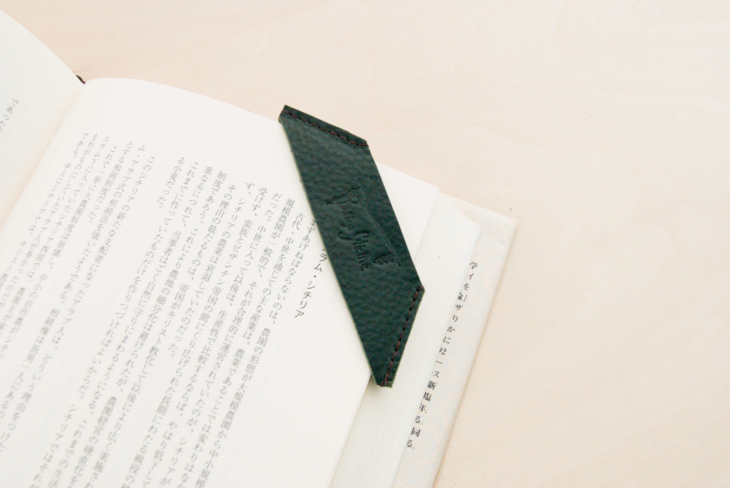 BELL'S SQUARE ベルズスクエア本革葉っぱのしおり・ブックマーカー リアルな葉っぱのしおりです