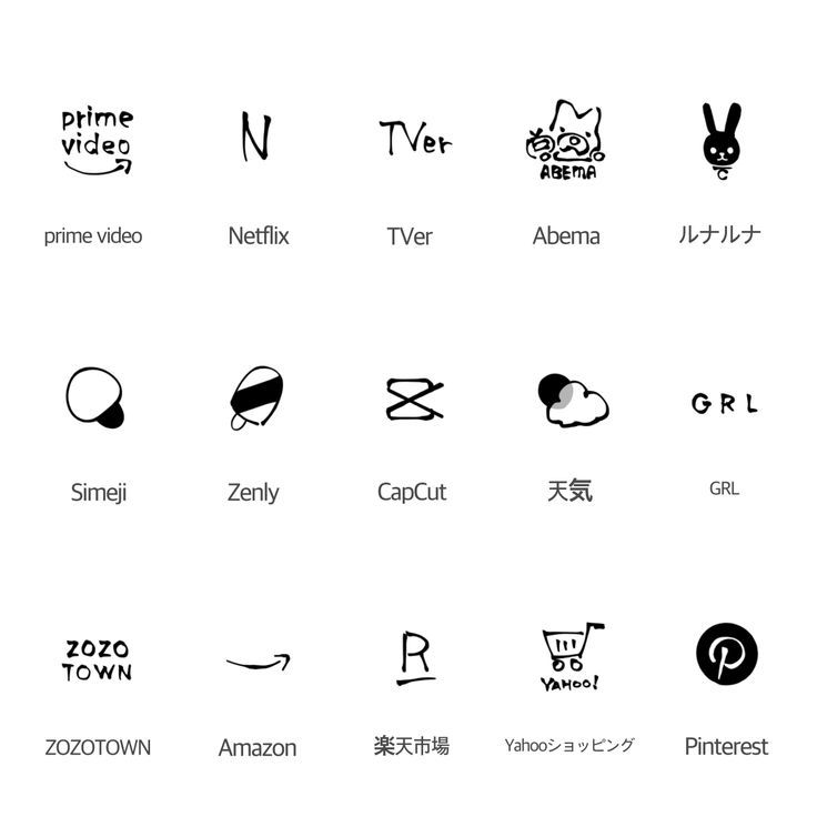 かわいい桜拡張アイコンパック 壁紙付き桜のアプリアイコン60 個のアイコンAndroid + iOS アプリアイコンセットピンクのかわいいアプリアイコン - Etsy 日本