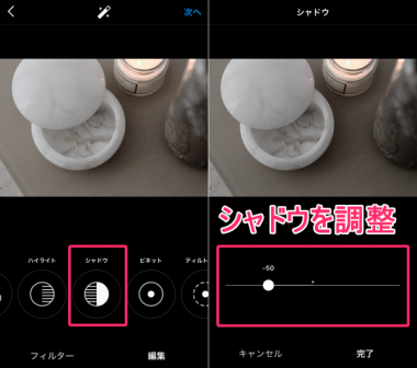 写真が暗く写るのはなぜ！？原因と解決法！, 白、黒を写すと, カメラが暗くなるの知ってた！？, 解決法知って、インスタ映えしよ！,写真の撮り方明るさインスタ映えカフェスタグラムグルメスタグラムオシャレカフェ巡り加工 ,写真加工