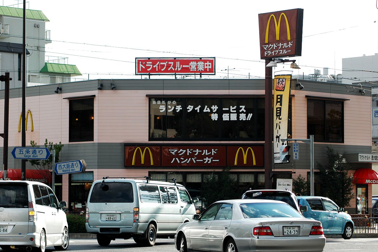 ドゥカティ京都の看板変更