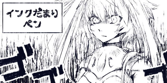 インクだまり風直線ツール セット- CLIP STUDIO ASSETS