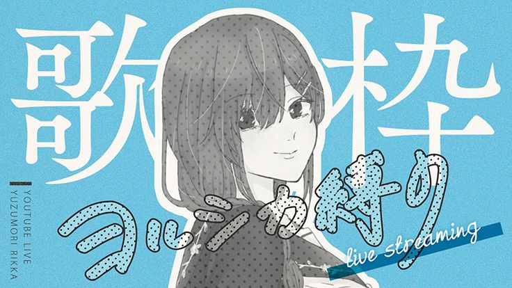 サムネイルデザインのきほん 伝える、目立たせるためのアイデアホビージャパンの技法書瀧上 園枝 本通販Amazon