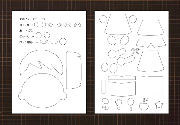 壁面」のアイデア 13 件ディズニークラフト, フェルトアート型紙, ツムツム イラスト