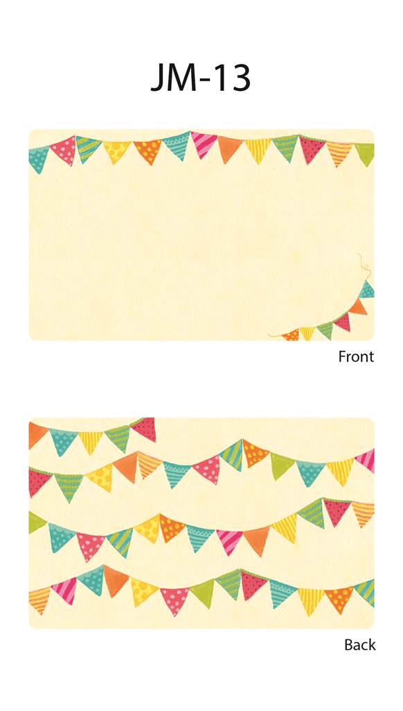 おしゃれ！星と電球のガーランドフレーム☆シンプルなデザインで手書きのメッセージカードや手紙