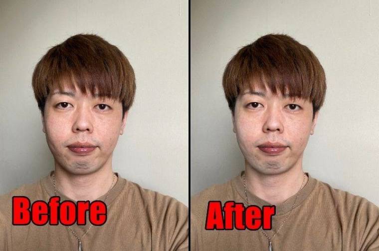 簡単にスマホでマイナンバー写真の背景を変える方法おすすめこまちゃんの部屋