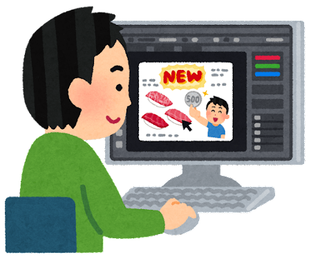 お悩み 06 出処のはっきりしない写真、 使っても大丈夫？著作権Q&Aクリッピング・記事検索サービスのELNET