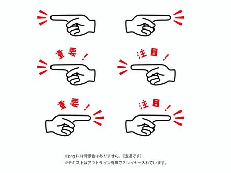 7 件の「注意喚起ポスター」のアイデアを今すぐ保存パンフレット デザイン、喚起、ポスター など