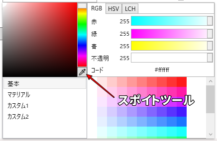 Filmora クロマキー合成のやり方 グリーンスクリーン創作日和