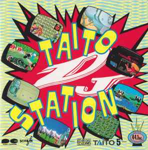 タイトー、ZUNTATAの楽曲3000曲以上を本日より「Spotify」にて配信開始！ - ゲームドライブ ゲードラ