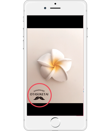 スマートフォンで写真にロゴを入れてみよう アプリインストール不要奈良のデザイン事務所しろくまデザイン