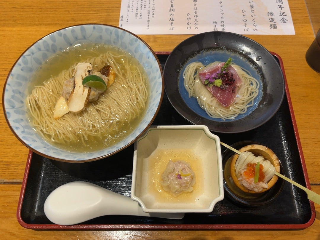 寿製麺よしかわ 坂戸店 -