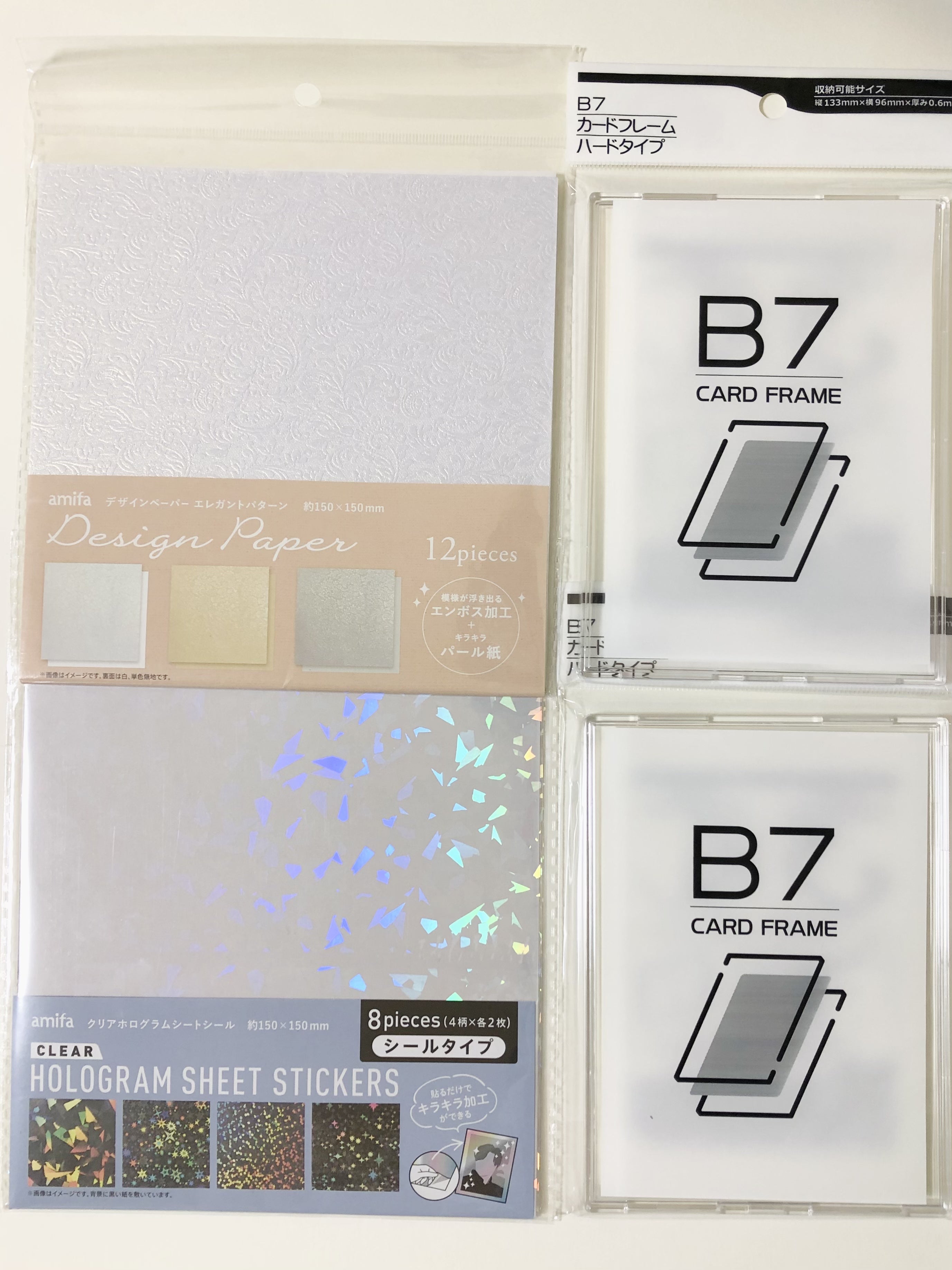 セリアシールクリアホログラムシートシール1点キラキラ加工