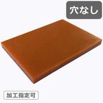 1mm透明ポリカーボネートプラスチックシート、ポリカーボネートパネル屋根シート、透明アクリルプラスチックシート、強力な耐衝撃PC耐久Amazon.co.jp: アクリル板 透明アクリル板 ポリカーボネートシート 1mm 透明 PC ハードパネル、耐衝撃性に優れ、傷つきにくい、耐熱