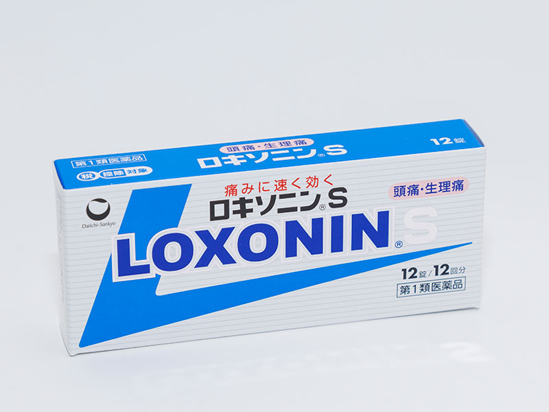 鹿児島のED治療が安いおすすめクリニック16院！バイアグラなどの治療薬の効果や料金、オンラインクリニックも紹介 |  【新宿心療内科・精神科】新宿よりそいメンタルクリニック