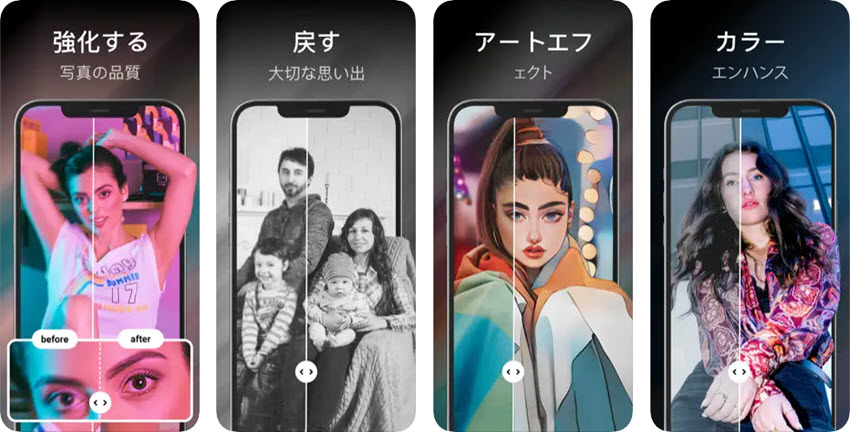 Android カメラで写真がぼやける理由を知っておくべきこと