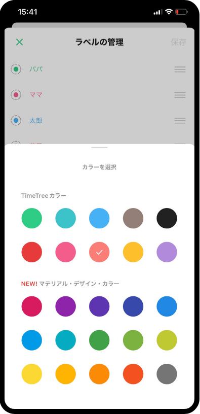 ランダムな白い点のクリスマスの背景。黒の背景に微妙な空飛ぶ雪の結晶と星。生きている冬のシルバースノーフレークオーバーレイテンプレート。クールな縦のイラスト。Premiumベクトル素材