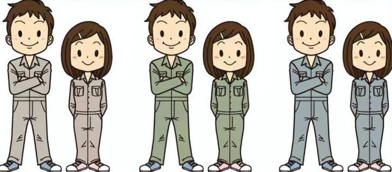 嬉しい日常イラスト・フリー素材なら「シンテリ」