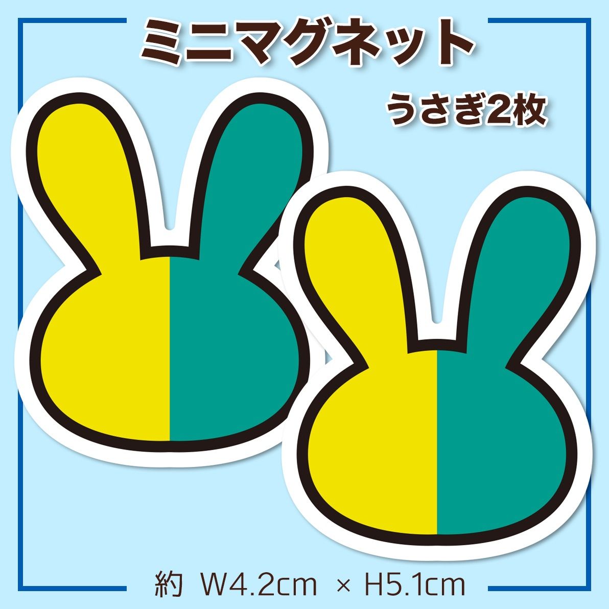 かわいいサングラスの初心者マークのイラスト素材無料ダウンロード IllustCute