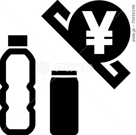 アイコン ベクター モノクロ 自動販売機のイラスト素材 - PIXTA