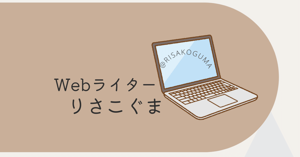 荒野のコーデ紹介☁️ #荒野行動 #おすすめにのりたい | TikTok