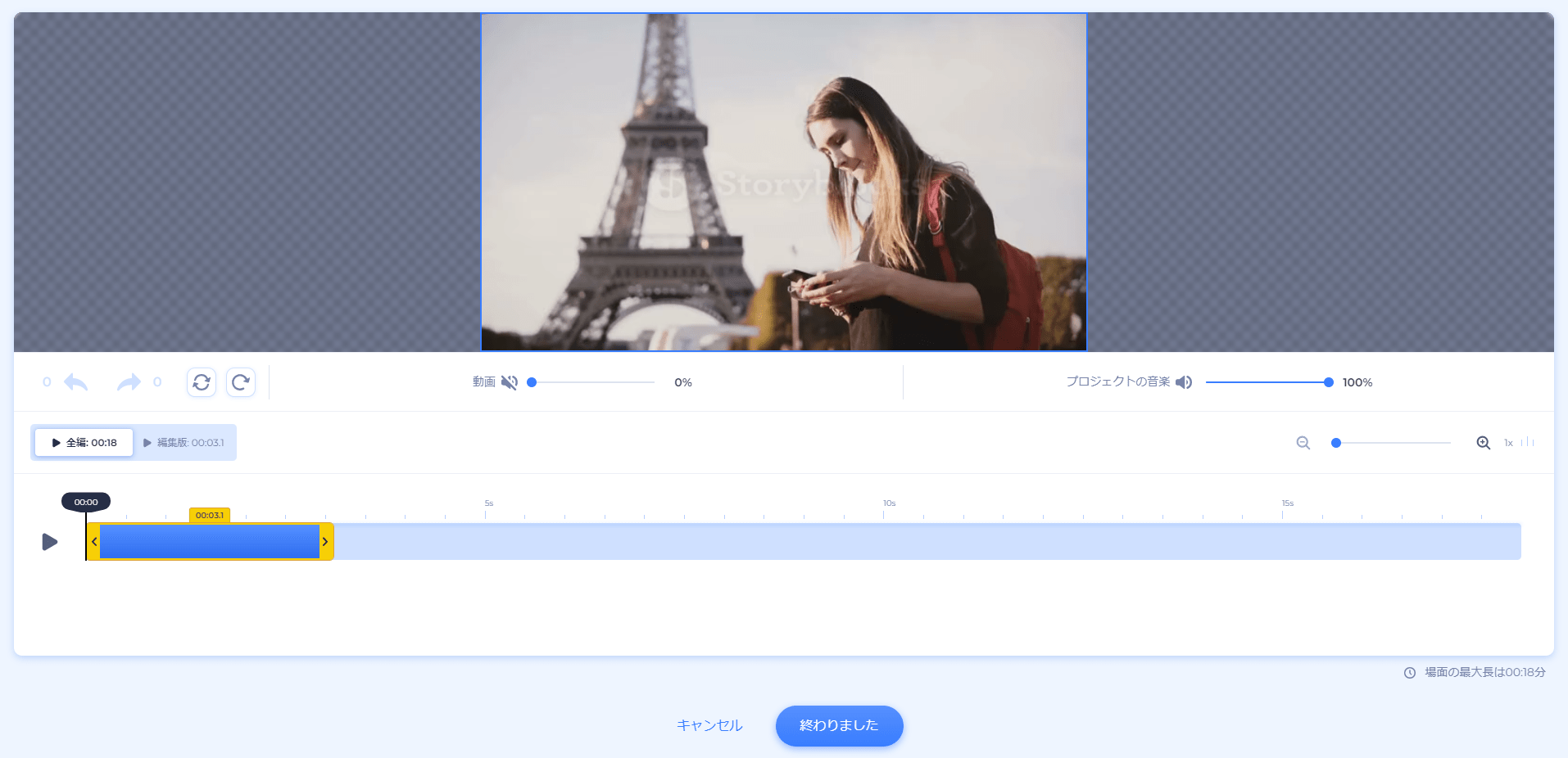 卒業ムービーに使える！スライドショーの作り方🌸 このシーズンに試してみてね🎓 いいねと保存を忘れずに！❤️PowerDirectorで作った動画をインスタに投稿したら リポストされるチャンス！ @powerdirectorjp をタグ付けして投稿してね😆⁠⁠ 🎬⁠⁠⁠⁠⁠⁠⁠⁠⁠⁠⁠⁠動画編集