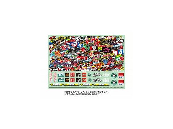 ヘルメットステッカーボム！ : r rollerblading