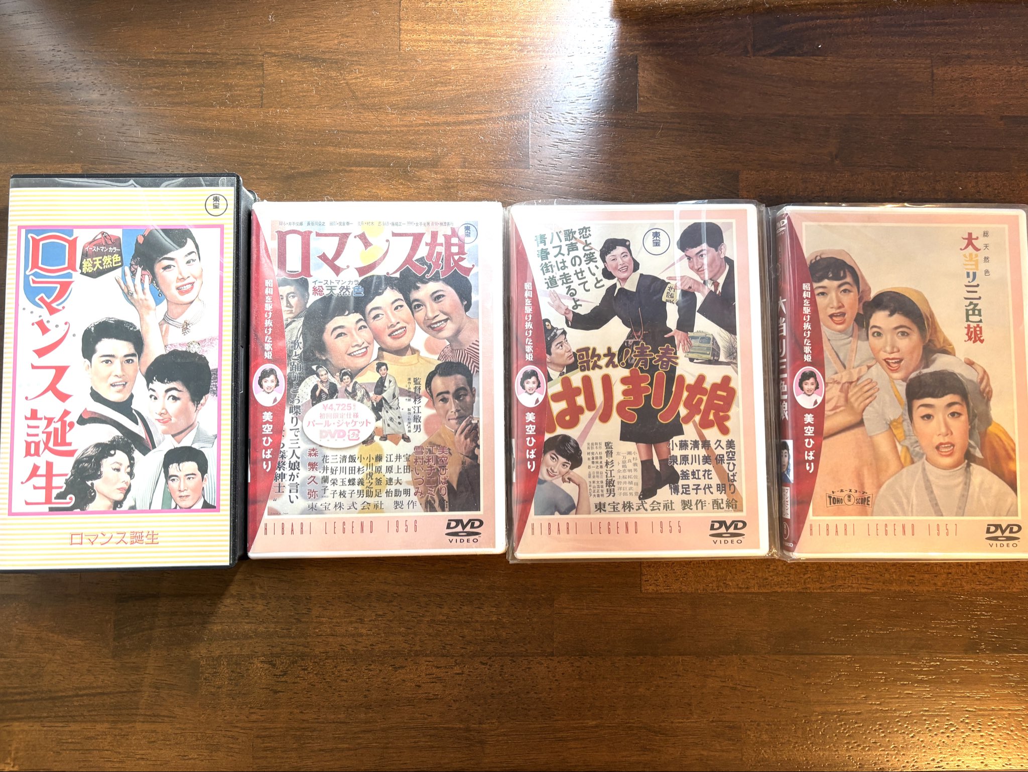 Prefeitura de Barra do Garças realiza festa em comemoração ao dia dascrianças na Feira Coberta - Prefeitura Municipal de Capa do Site