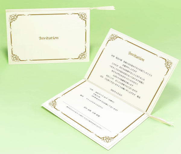 結婚式招待状を簡単に手作りする方法。海外風無料テンプレートもARCH DAYS