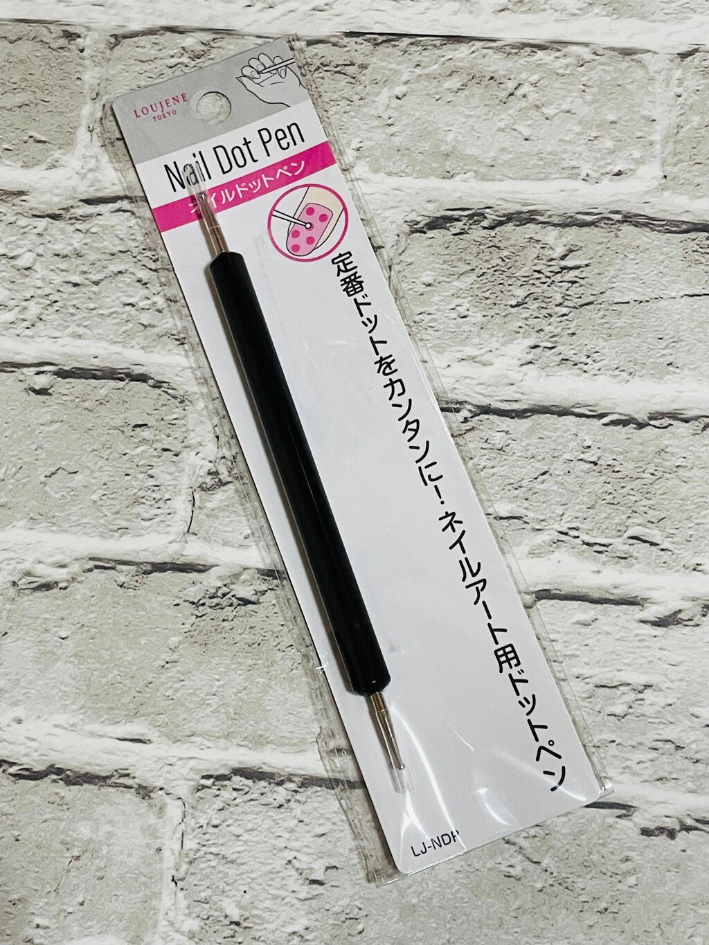 棚が空っぽに⁉︎人気者に新カラー発見 セリア 「だいたいのものに使える」←なのに4本110円⁉︎最強2選ヨムーノ