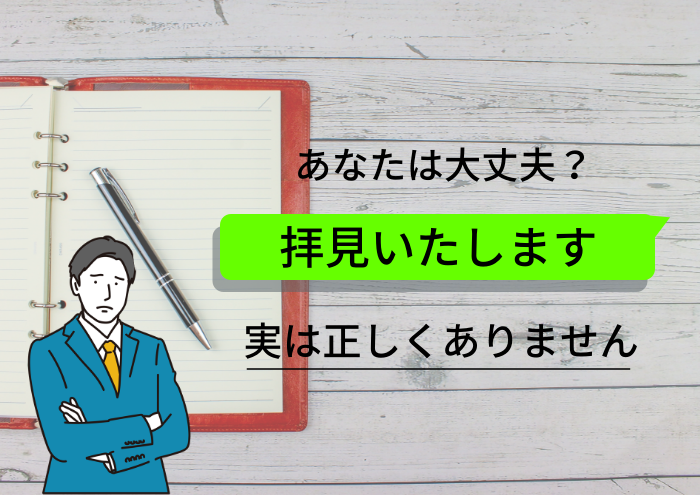 カラーコーディネートの基礎インテリアコーディネーターのための配色入門講座