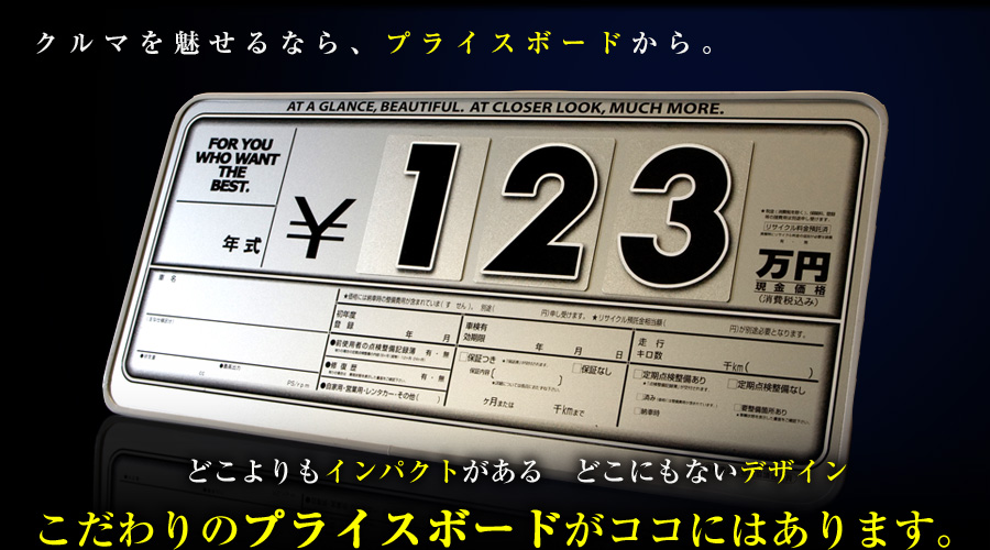 AmazonELECTRO-WEIDEWORLD プライスカード 木製 おしゃれ 値札プレート セット プライスカード設置台10個 0-9プライス カード20本+0プライスカード3本 総計36個 付き プライスキューブ プライスタグ 価格表示 店舗 プライスキューブ ディスプレイ万の値まで表示可能