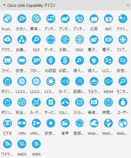 126 Network Switch Icon High Res Illustrations - Getty Images