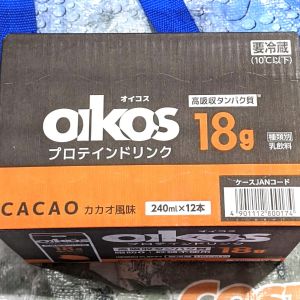 チオビタドリンクブイスーパー 100ml（大鵬薬品工業）の口コミ・レビュー・評判、評価点数 | ものログ