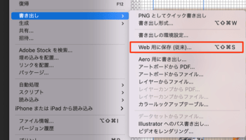 Photoshop ネオンの光を作る 光の反射も表現するデザインを深掘り MdN