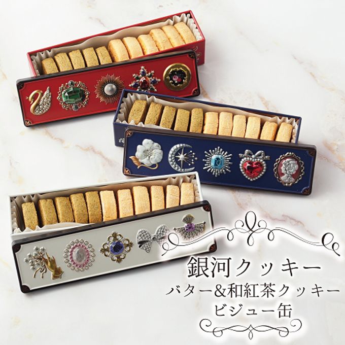 3ページ目デコパーツの写真素材写真素材なら「写真AC」無料 フリー ダウンロードOK