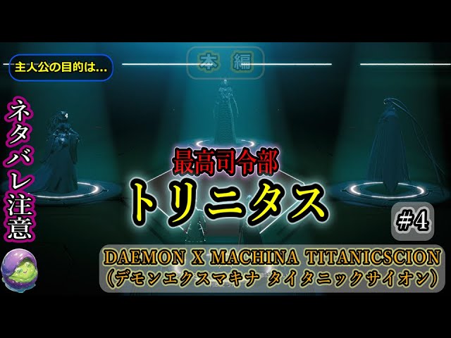 ルンファク4SP』これでたぶんわかる！アイテムの「合成・強化・アレンジ」を徹底解説！いたちと気ままなゲームびより