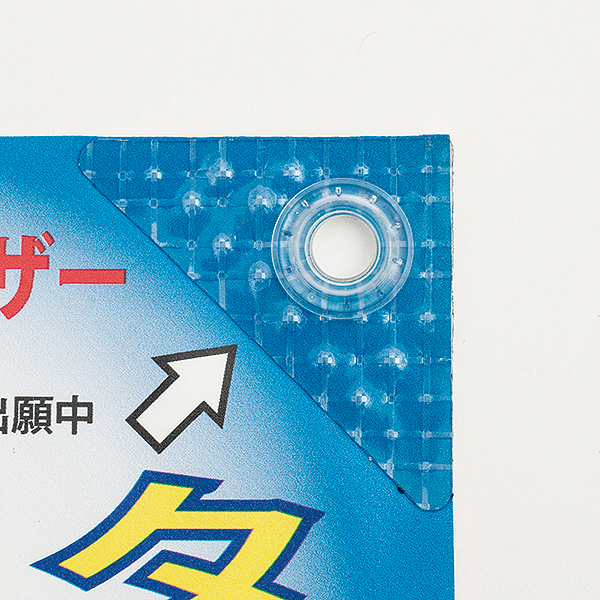 カドペタ 三角補強シート クリア 25シートスタンド看板 看板部材 バナースタンド 展示会 セミナー会場 販促品用ウエイト・関連商品商品紹介株式会社友屋